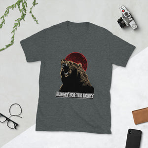 Hungry For The Money Men's T-Shirt